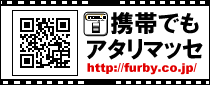 ���t�^���i���f�A�^���}�b�Z���o�C��