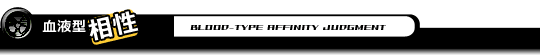 ���t�^�������f